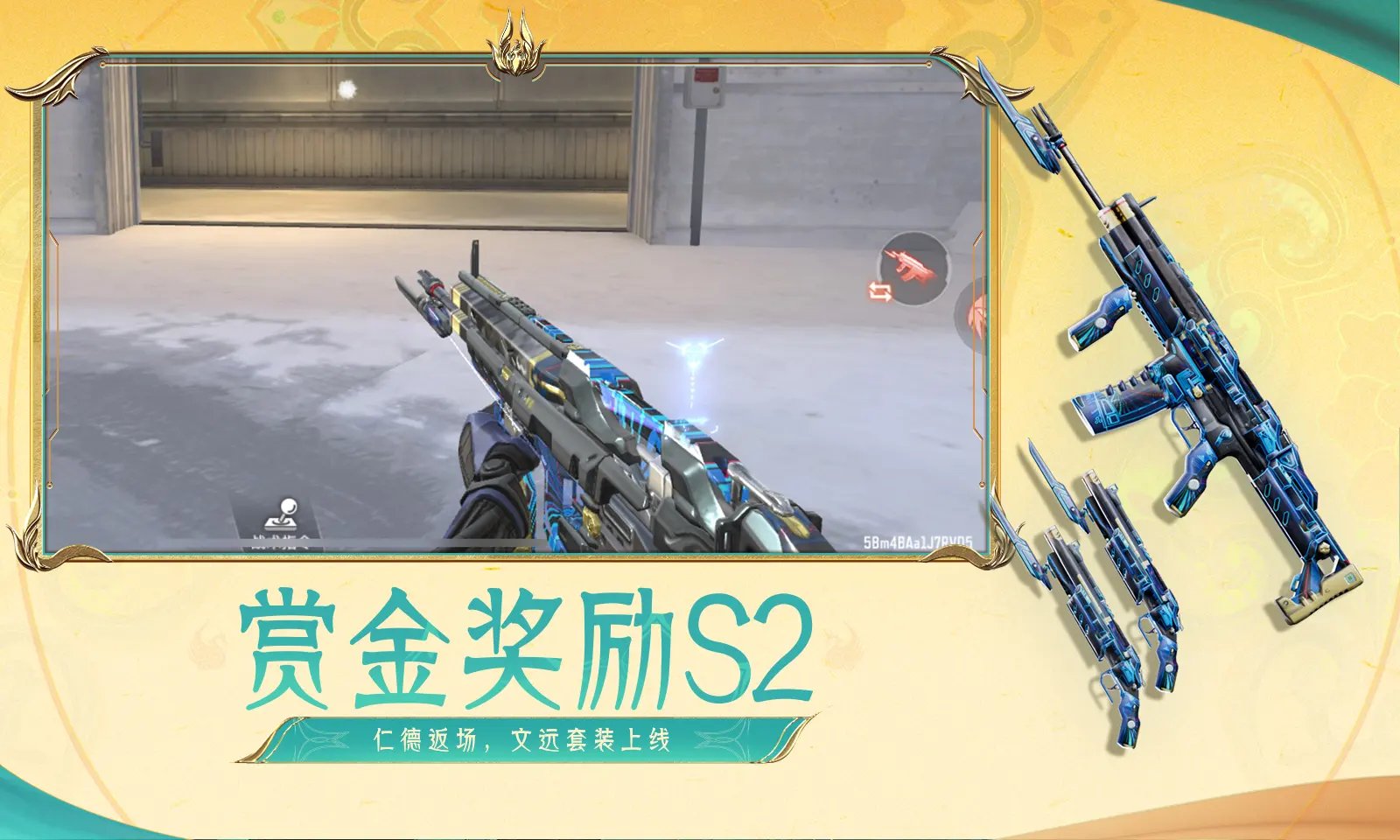尼坤发福