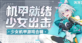于正记不得杨蓉是第几次续约