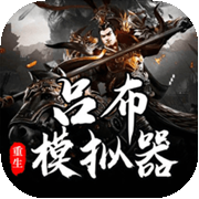 男子凌晨遭追打直奔武警营门求救