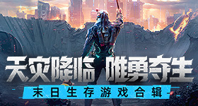 国际月经日