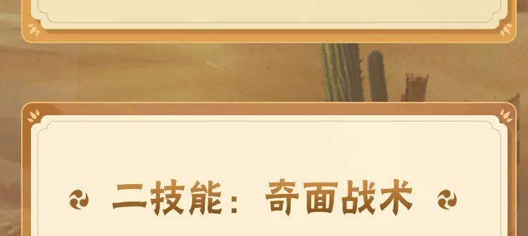 今天全国助残日