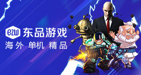 证监会拟对老虎富途长桥严厉处罚v3.9.4 安卓手机版