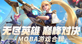 女儿的个橡皮