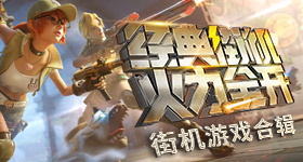 全球真实小U女视频合集宇宙版