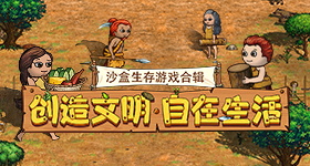 孟子义方否认加塞
