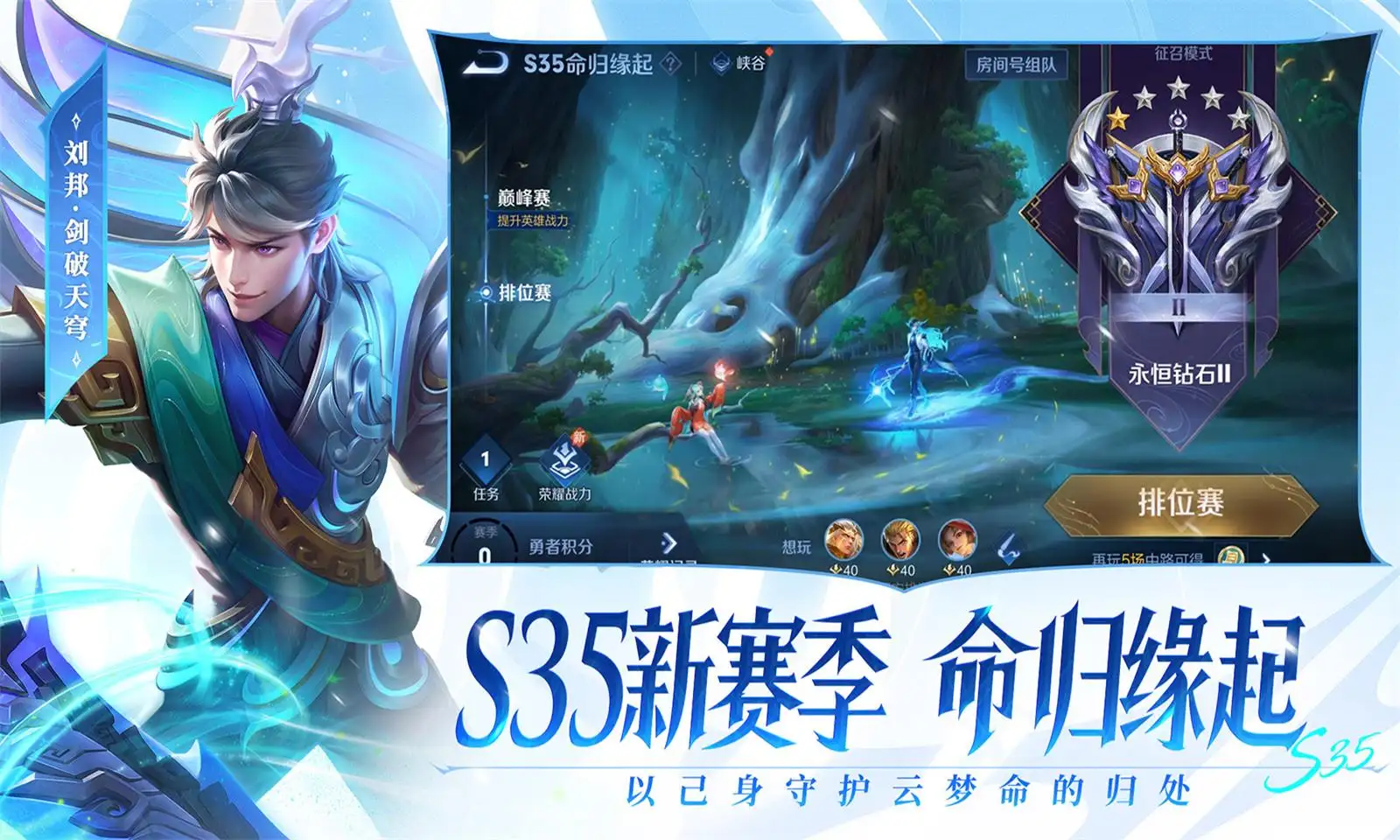 杨紫新剧刚开播为何现千条雷同差评