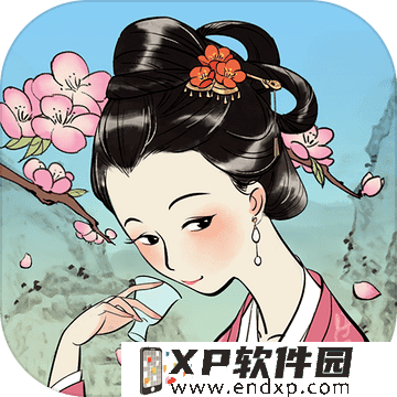 九一九色国产日版