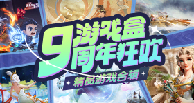 王源衣服上手缝了三万多颗珠子