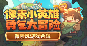张雪机车夺得冠