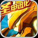 吴宜泽比希金斯