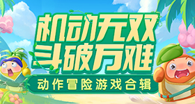 张艺兴君佩全球首位品牌代言人