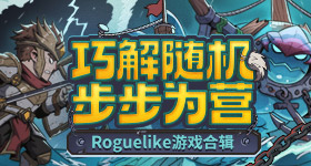 王梦溪bt复古版