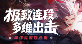爬山搭子不要找六七岁小孩