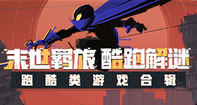 国乒男团做到了