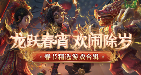 汉坦病毒邮轮零号病人身份曝光v6.8.8 安卓手机版
