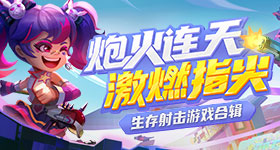 广东湿到冒泡