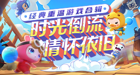 岁大妈和邻居吵架后气死