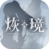 九一九色国产烈影版